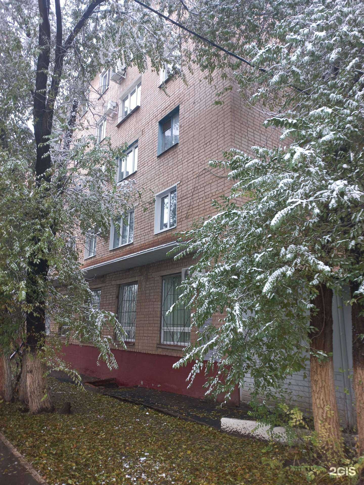 Отзывы на компанию Детская поликлиника №3 в Оренбурге c фото - фотография 2 из 2