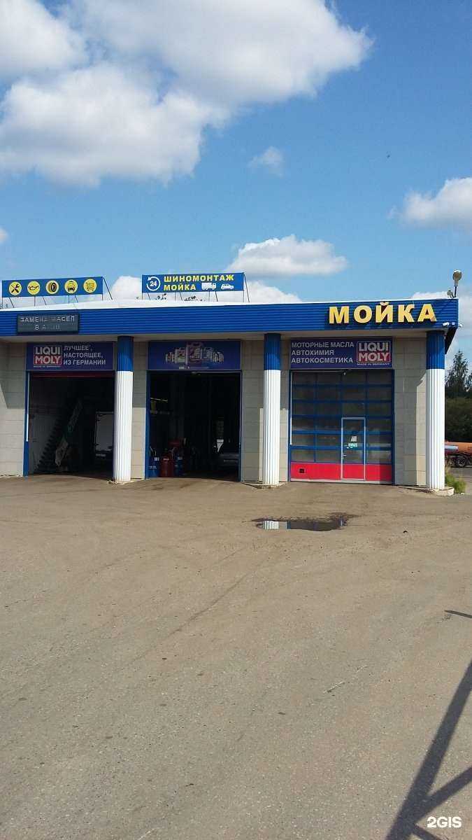 Отзывы на компанию Грузовичок в Иванове c фото