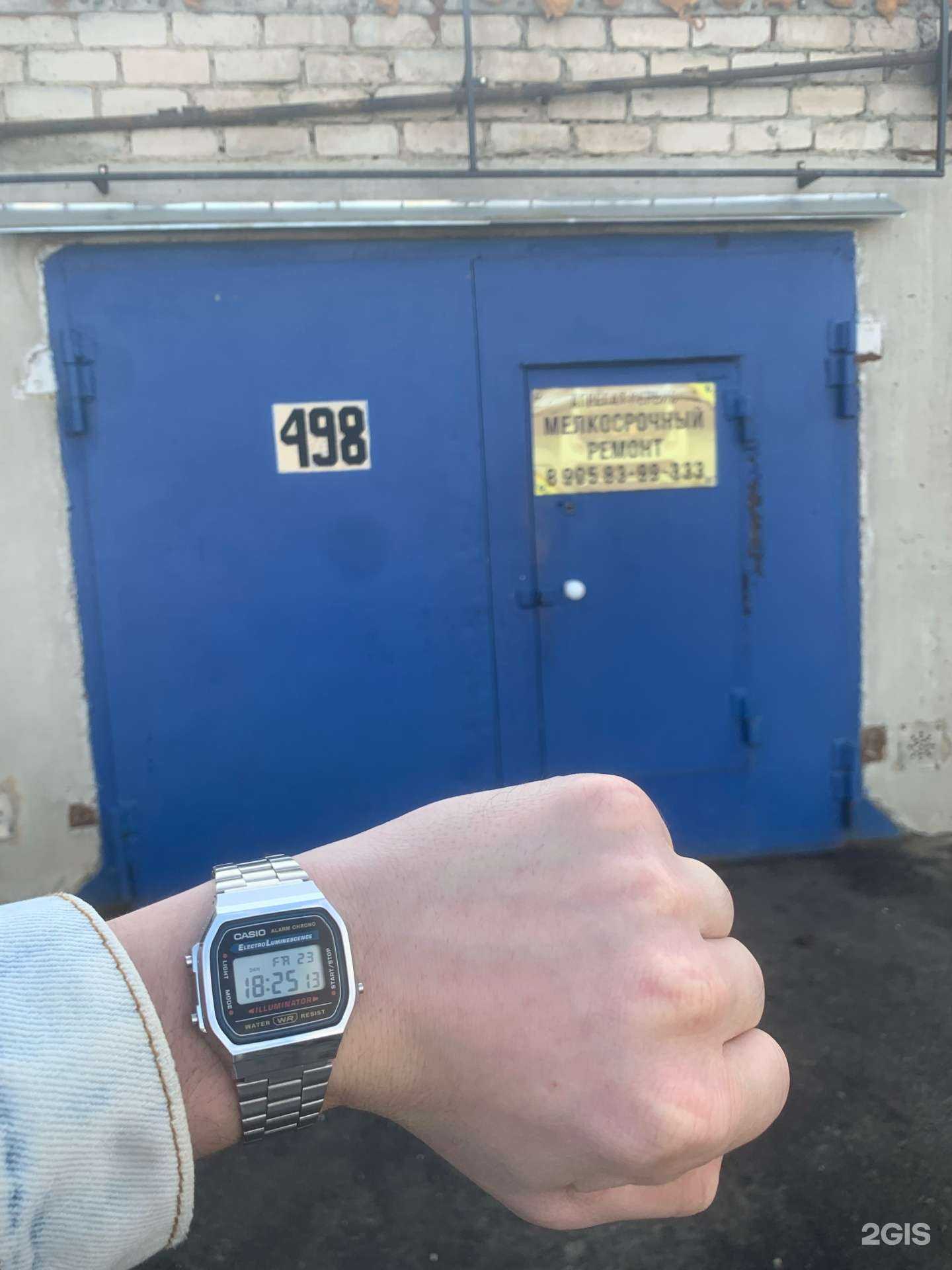 Отзывы на компанию Агрегат Сервис 174 в Челябинске c фото