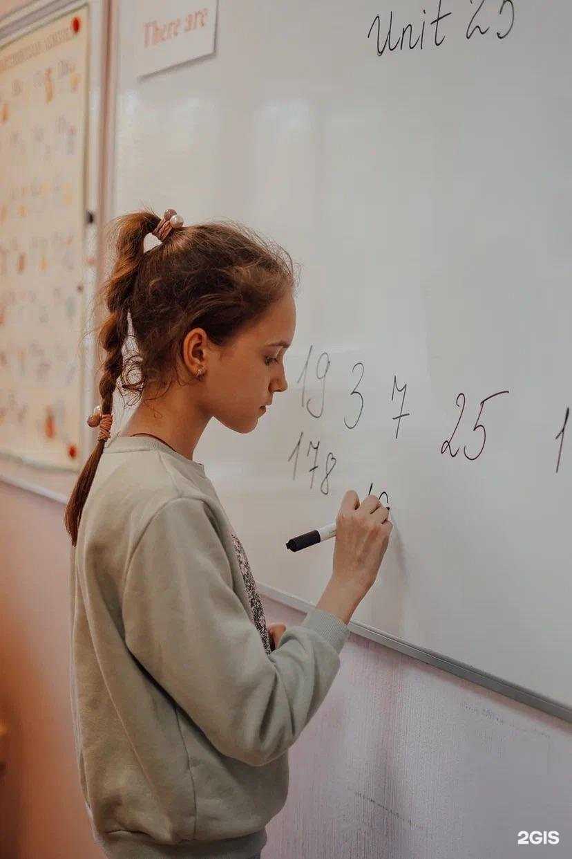 Отзывы на компанию Englishvufe в Уфе c фото