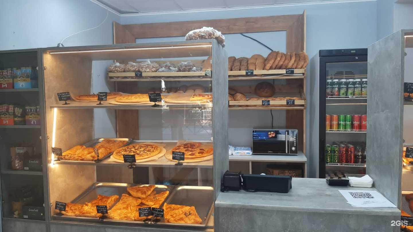 Отзывы на компанию Секрет вкуса в Краснодаре c фото