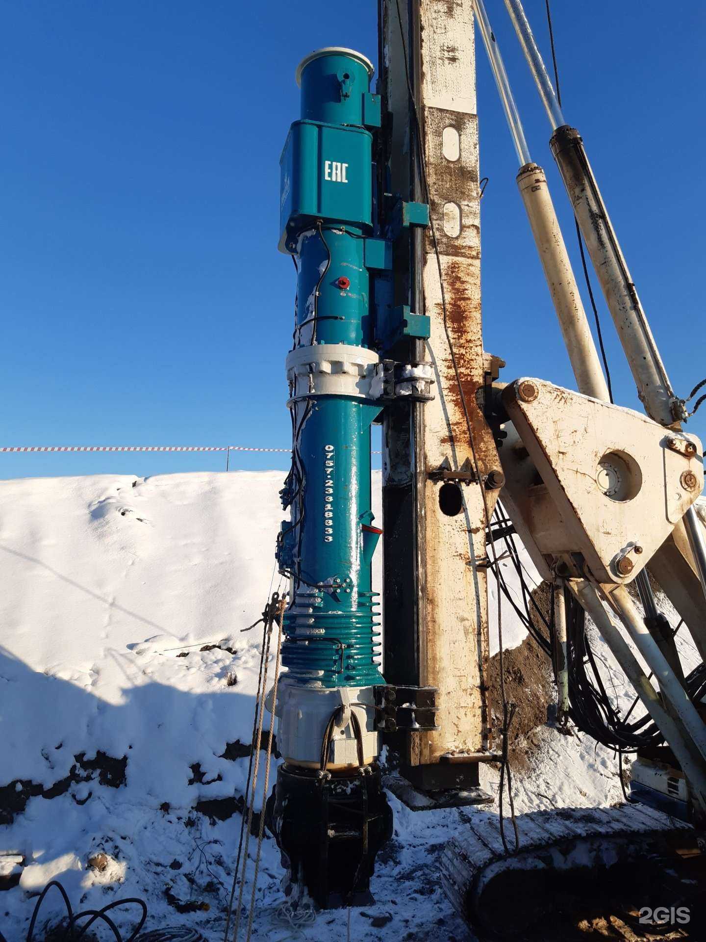 Отзывы на компанию КГС в Екатеринбурге c фото