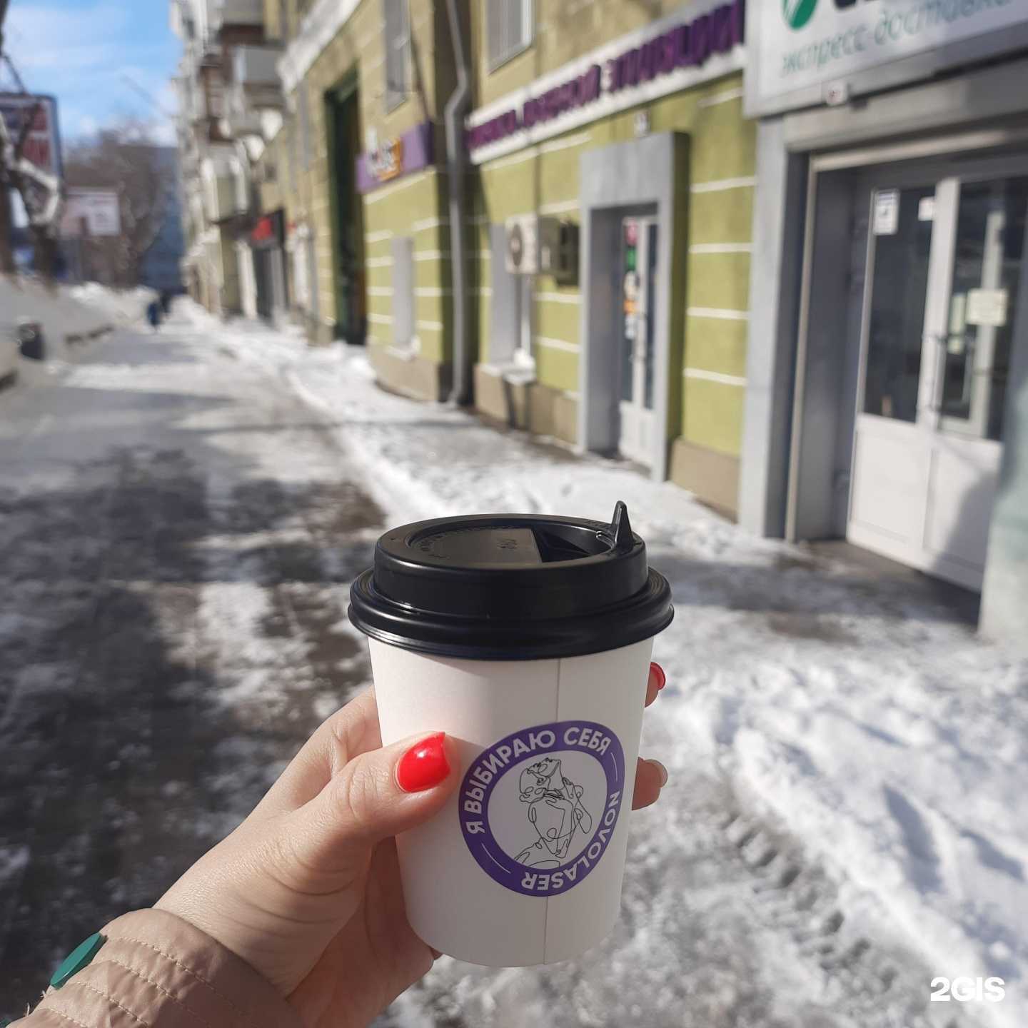 Отзывы на компанию ПитерФуд в Самаре c фото - фотография 2 из 2