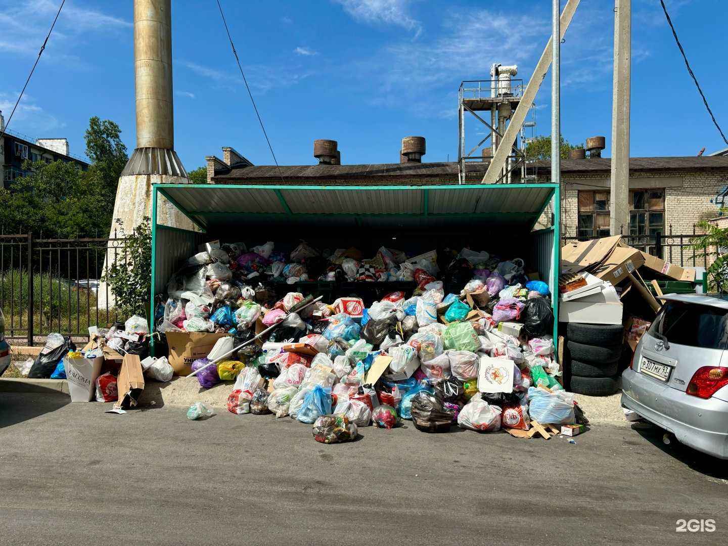 Отзывы на компанию Студия косметологии в Новороссийске c фото - фотография 2 из 2