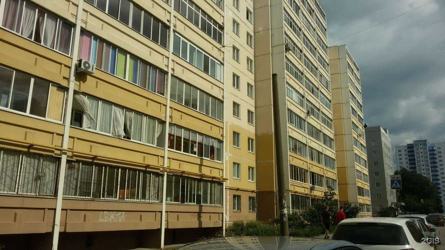 Отзывы на компанию Эволюция в Перми c фото - фотография 2 из 2