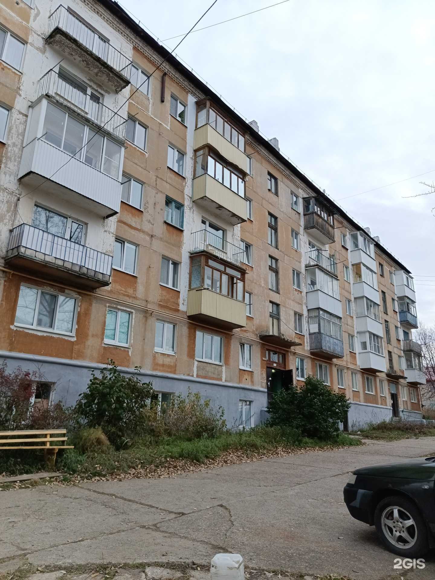 Отзывы на компанию Ам-строй в Губахе c фото