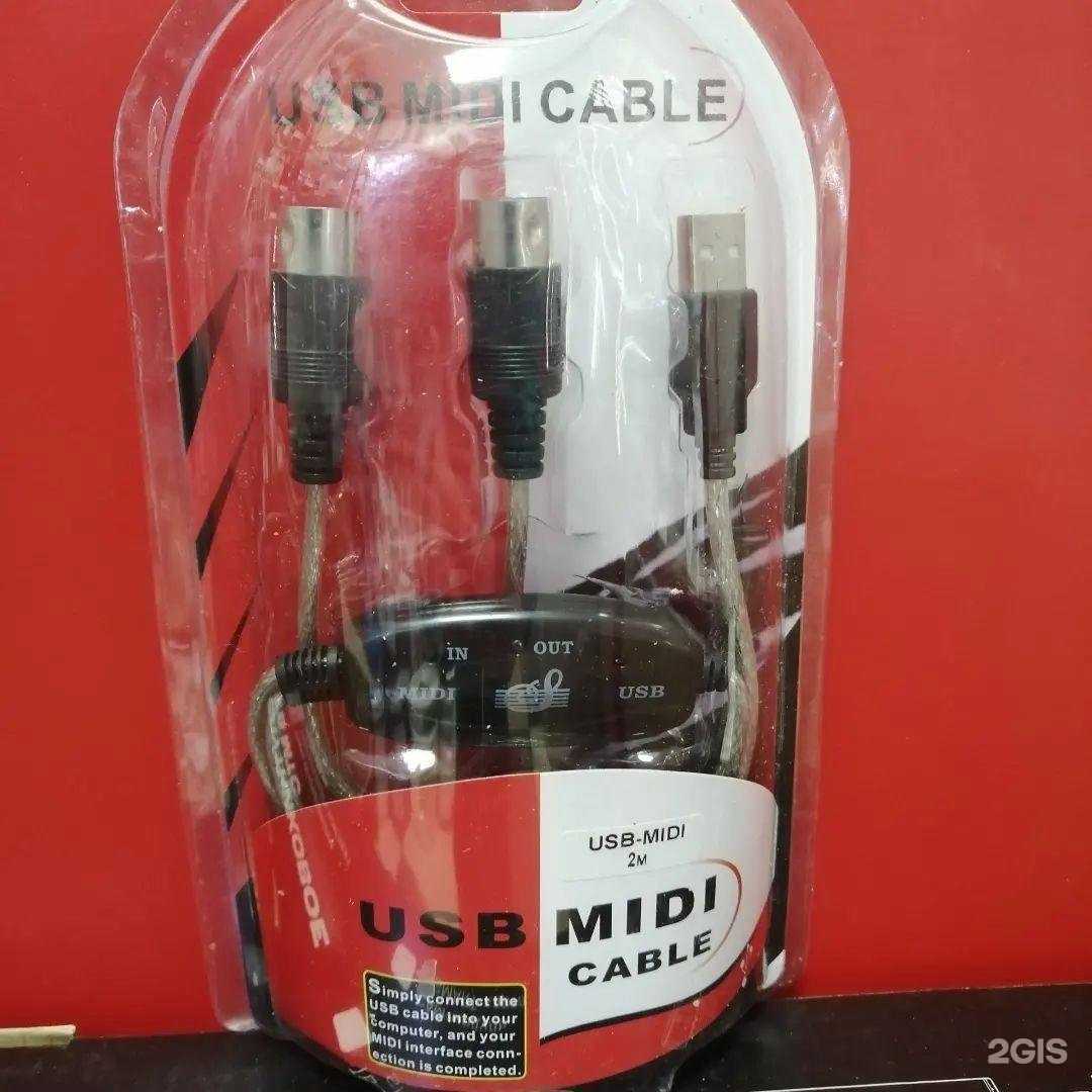 Отзывы на компанию Лидер TV в Майкопе c фото