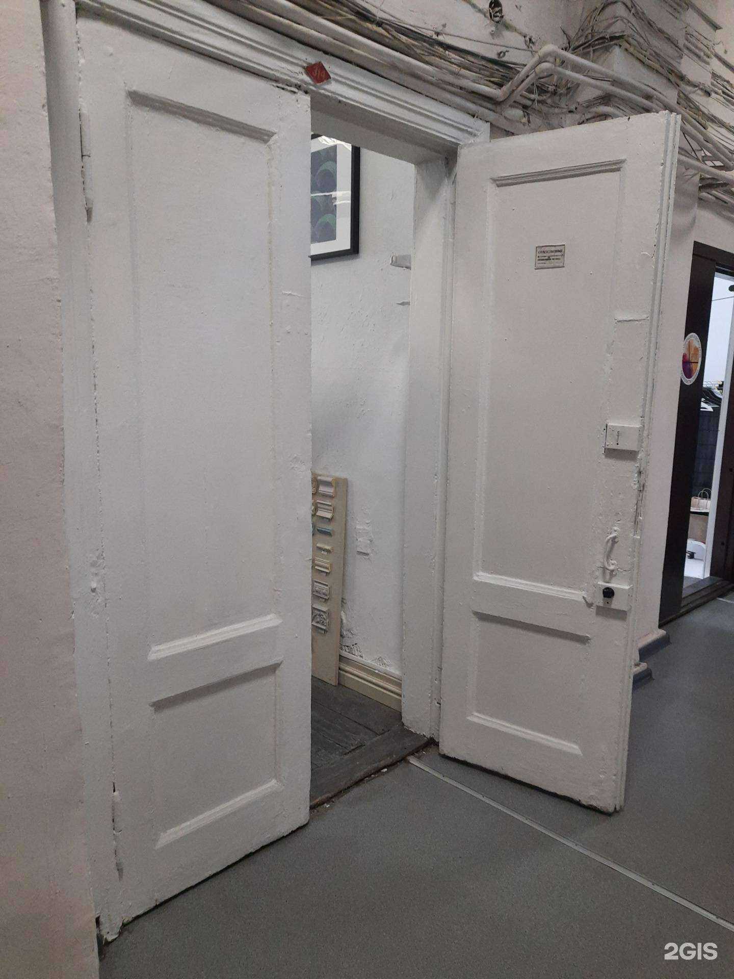 Отзывы на компанию Lemon rabbit в Новосибирске c фото