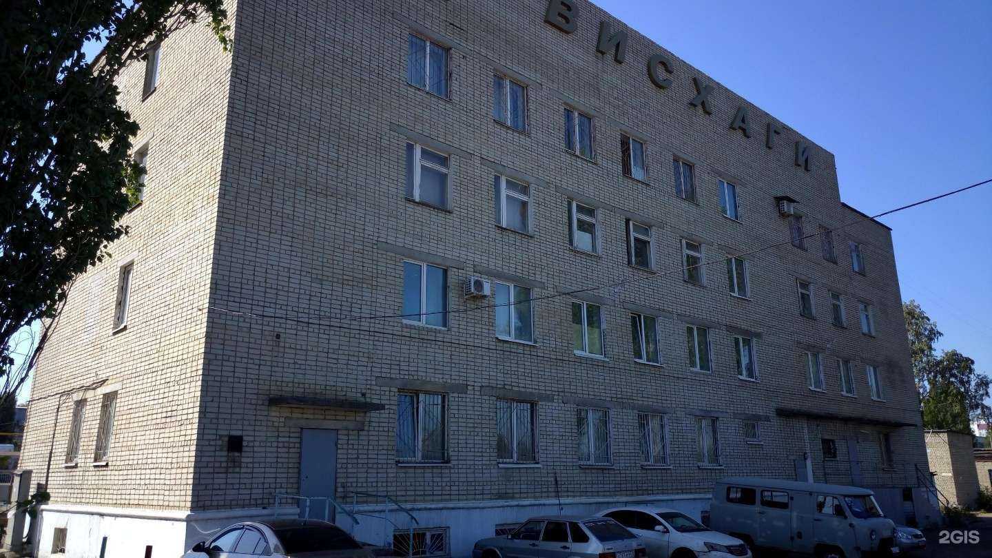 Отзывы на компанию Альфа-64 в Саратове c фото - фотография 2 из 2