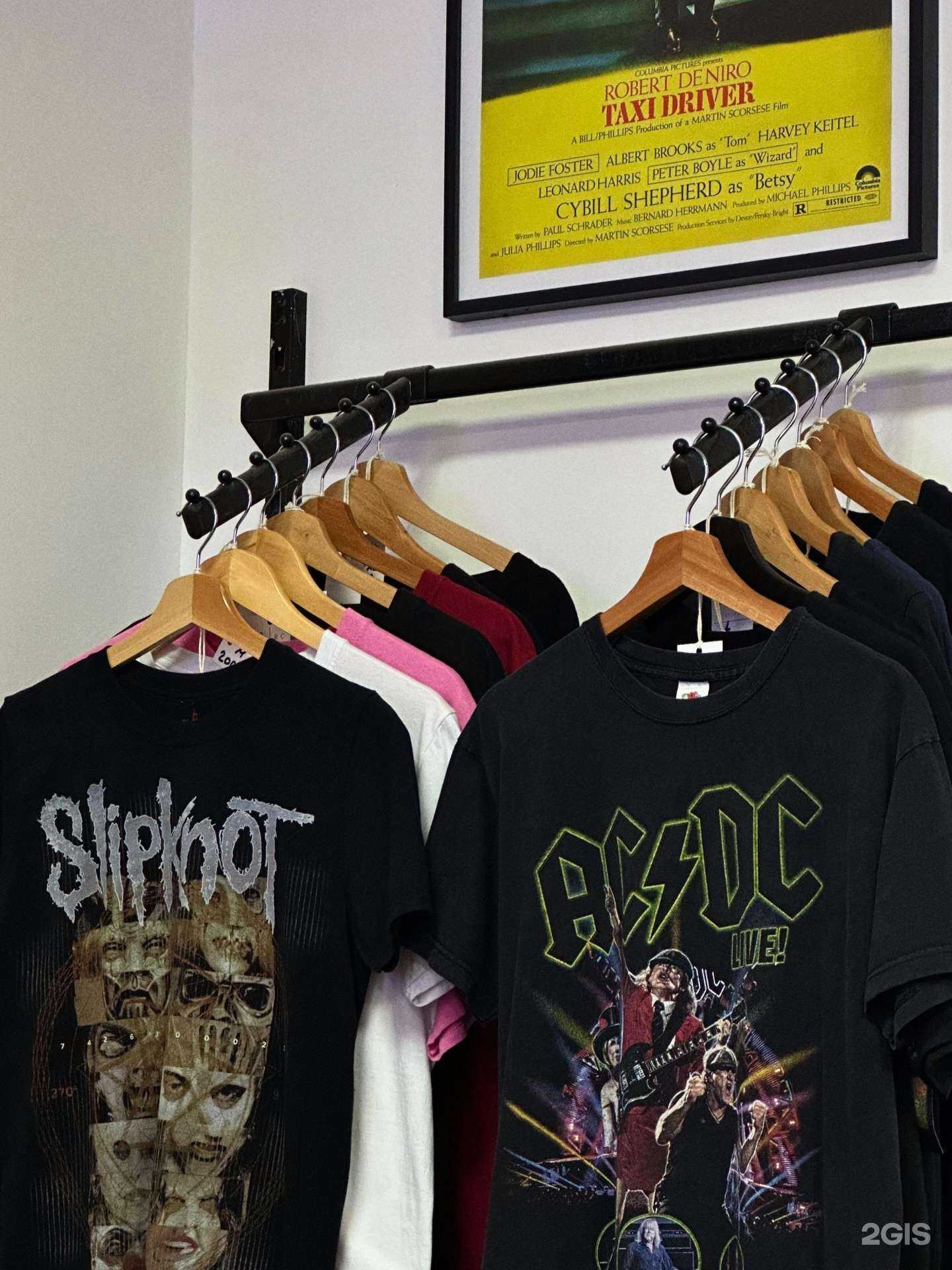 Отзывы на компанию Re.Clothes в Калининграде c фото