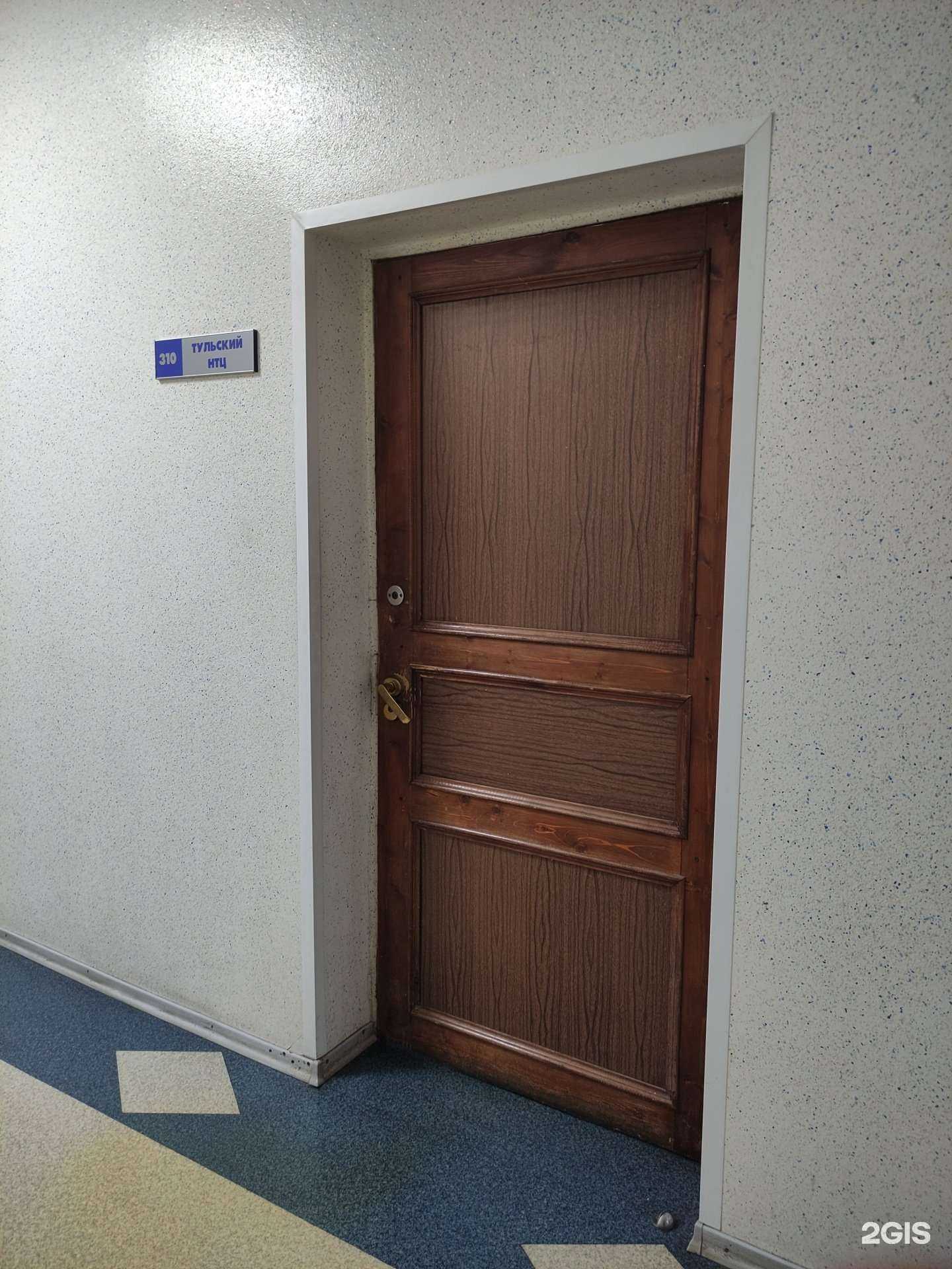 Отзывы на компанию Тульский технический центр в г. Тула c фото