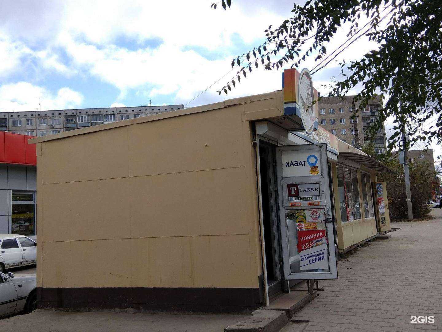 Отзывы на компанию Киоск снековой и табачной продукции в Туле c фото - фотография 2 из 2