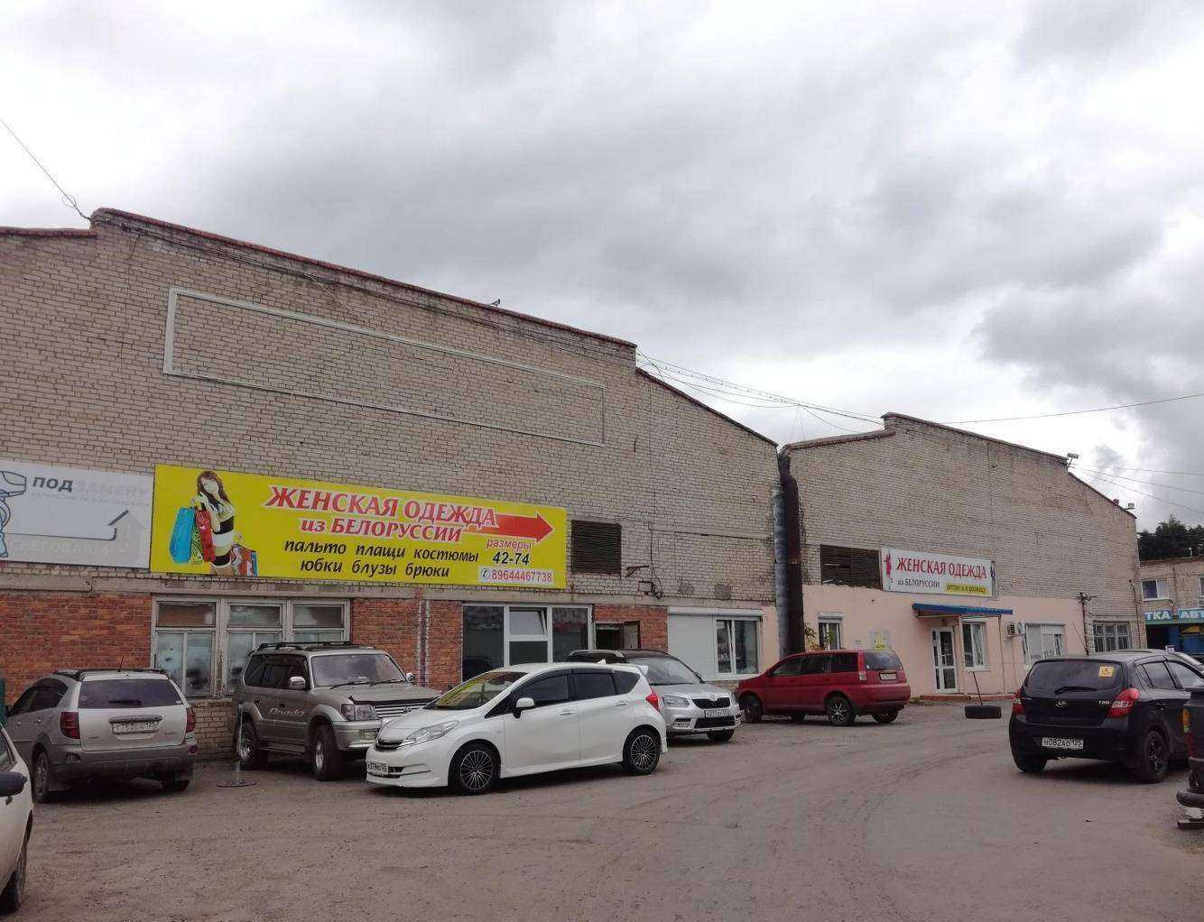 Отзывы на компанию Jdm-Car в Владивостоке c фото - фотография 2 из 2