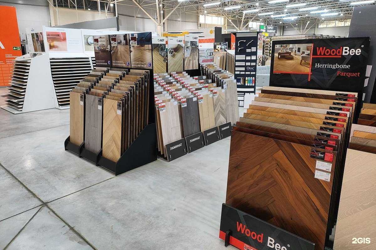 Отзывы на компанию Пол Страны в Ростове-на-Дону c фото