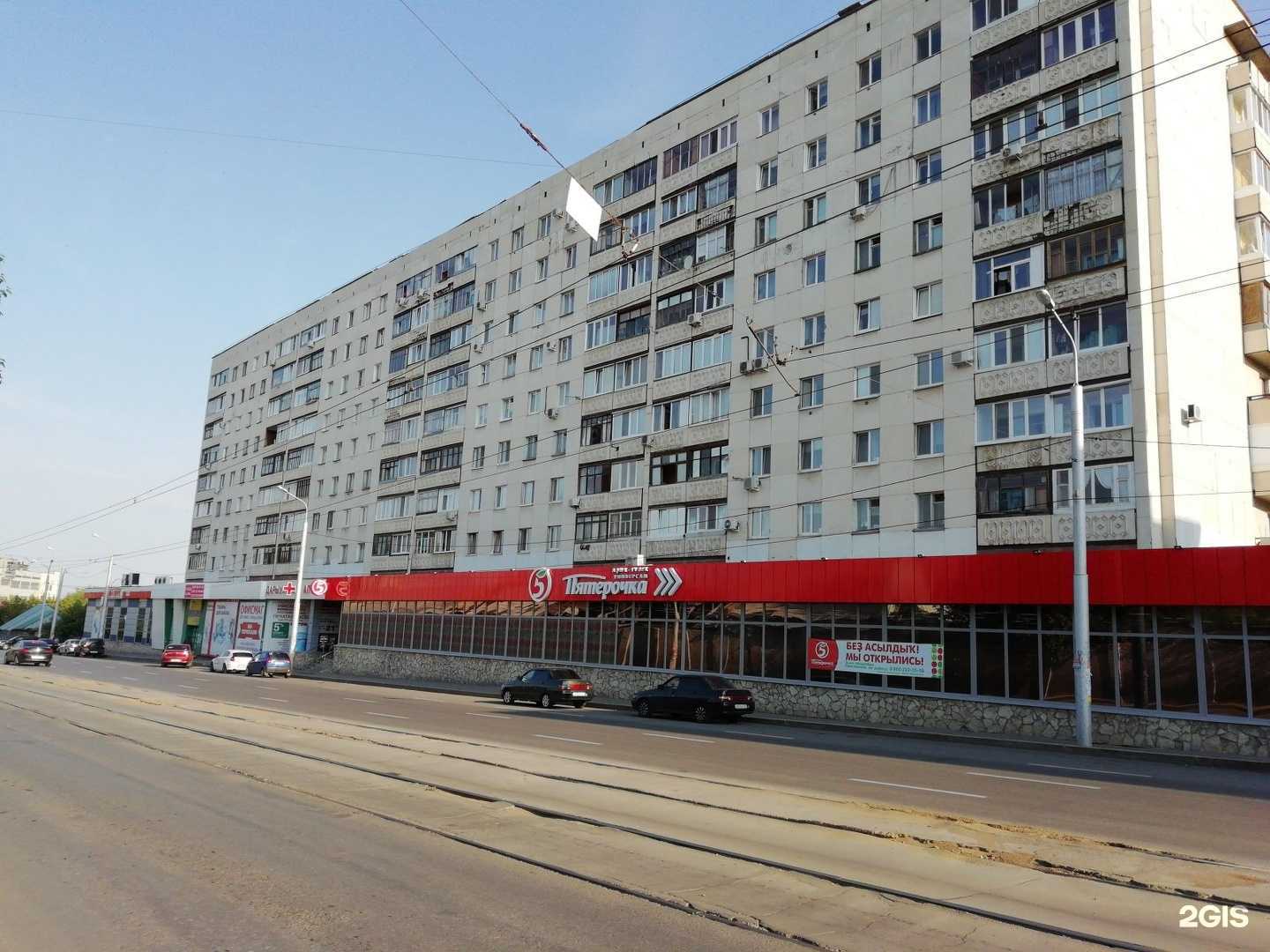 Отзывы на компанию ServicePro в Уфе c фото