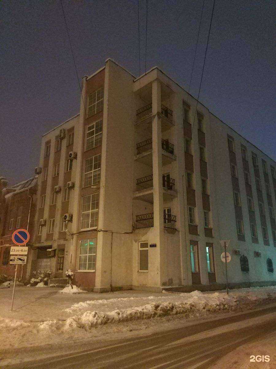 Отзывы на компанию Городская служба недвижимости в Воронеже c фото - фотография 2 из 2