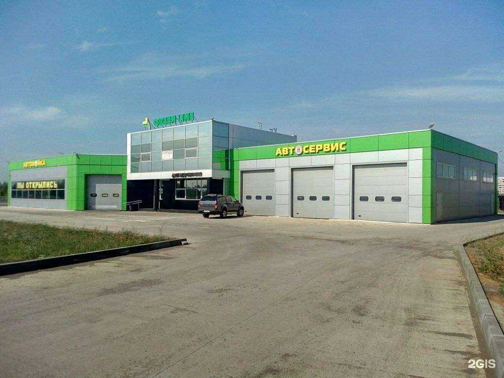 Отзывы на компанию Green line в г. Набережные Челны c фото