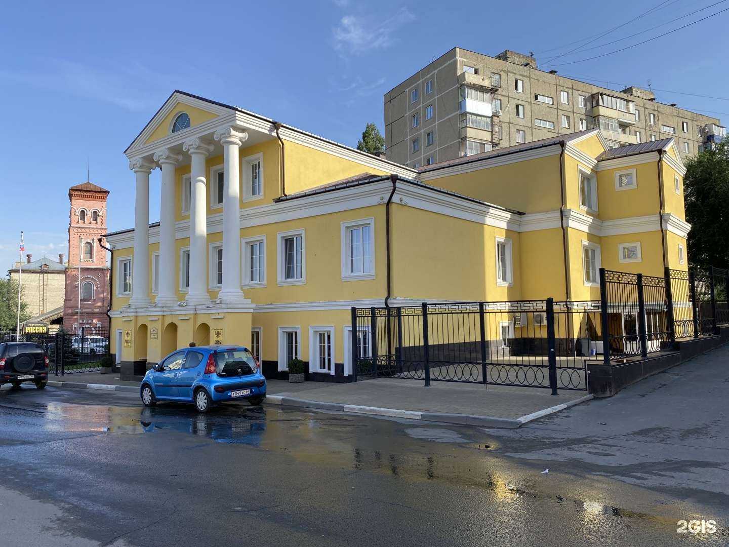 Отзывы на компанию Россия в Вольске c фото - фотография 2 из 2