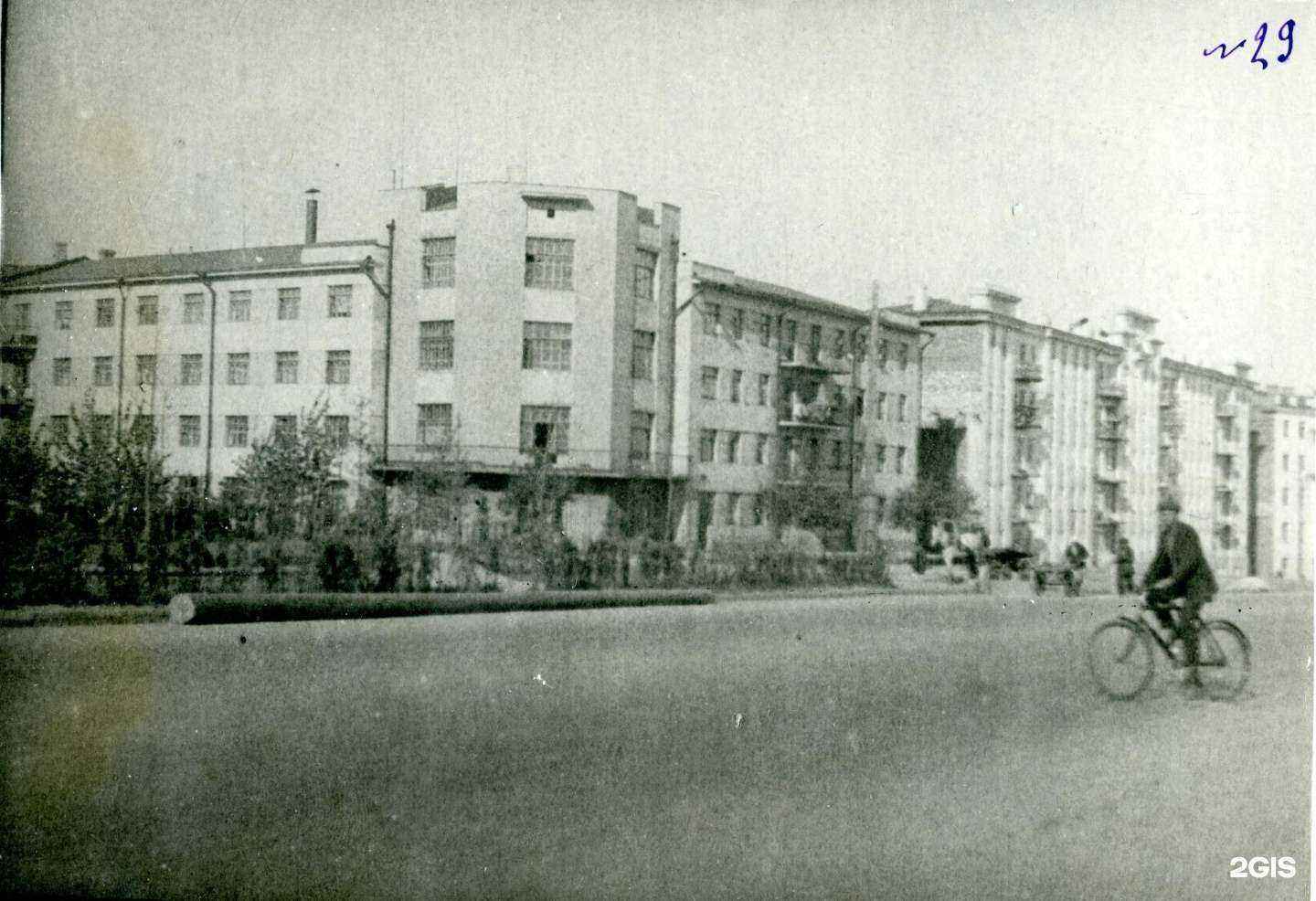 Отзывы на компанию Магазин австрийской и немецкой одежды в Челябинске c фото - фотография 2 из 2