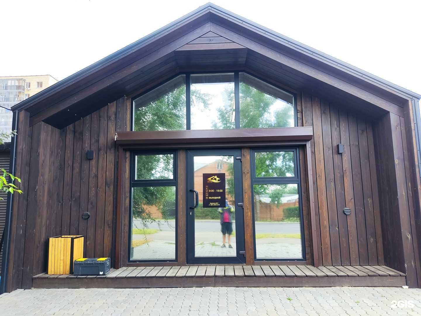 Отзывы на компанию Производственная компания в Красноярске c фото