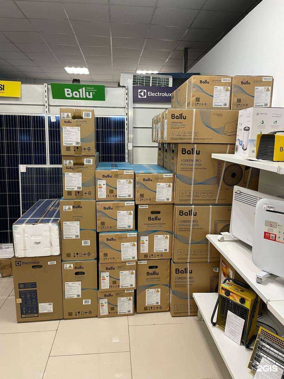 Отзывы на компанию Комфорт в г. Находка c фото