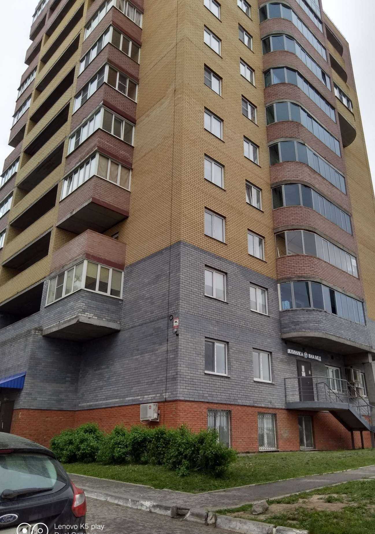 Отзывы на компанию Юлианна в Чебоксарах c фото - фотография 2 из 2