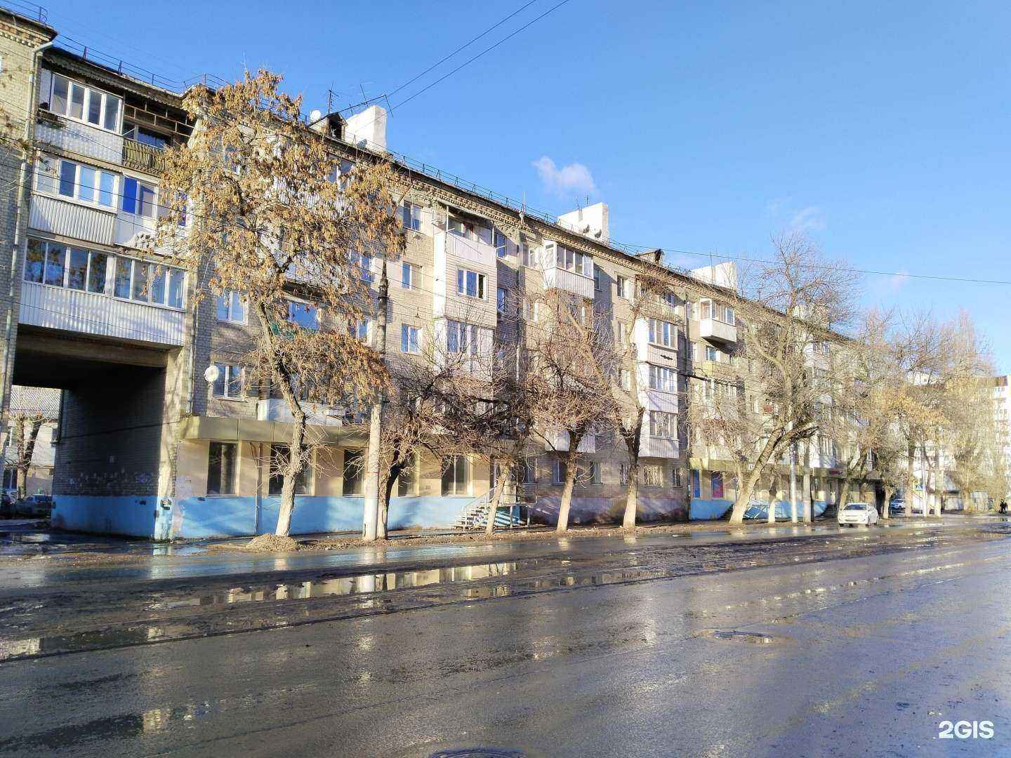 Отзывы на компанию Мастерская по ремонту обуви и одежды в Саратове c фото - фотография 2 из 2