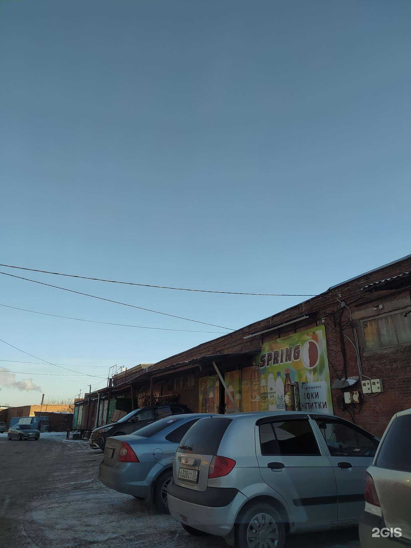 Отзывы на компанию Оптово-розничный склад продуктов в Омске c фото