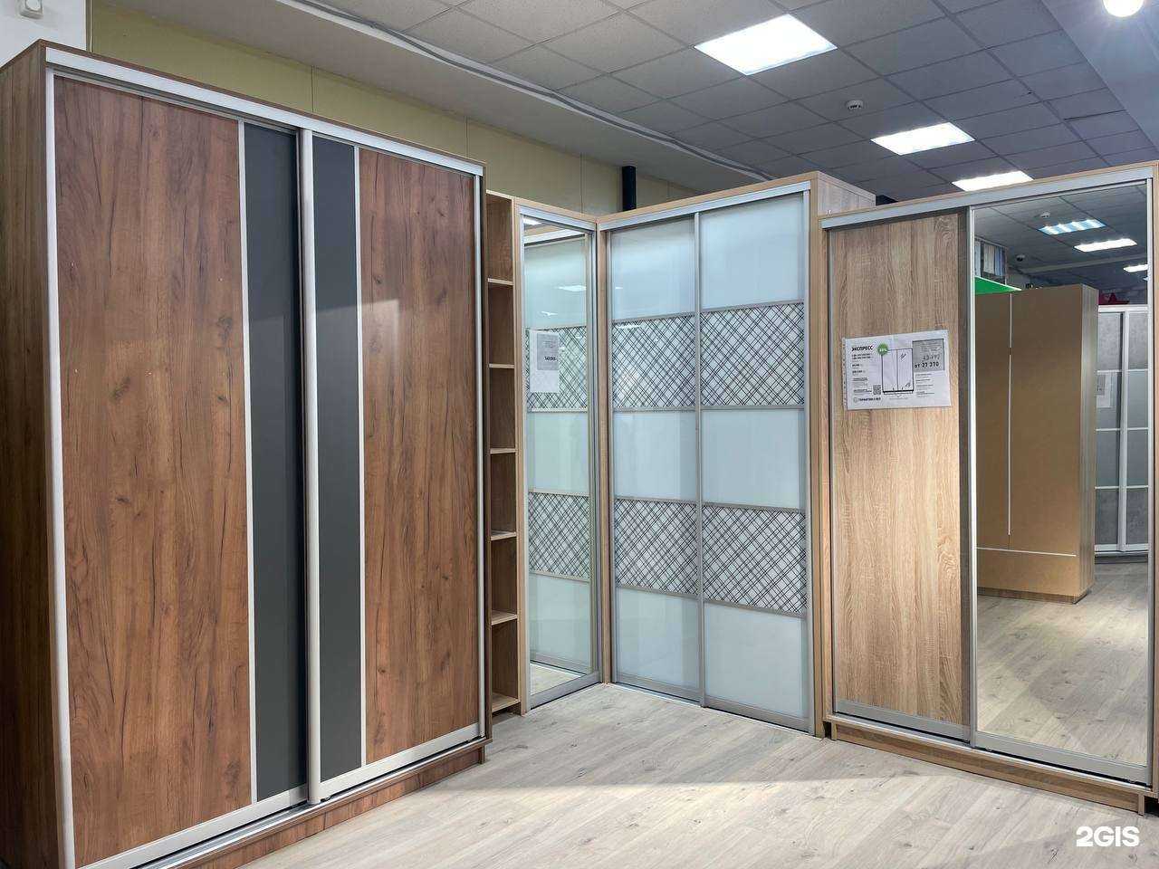 Отзывы на компанию E1 в Перми c фото