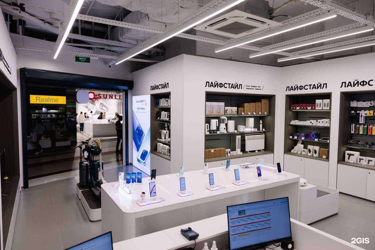 Отзывы на компанию Xiaomi в Ижевске c фото