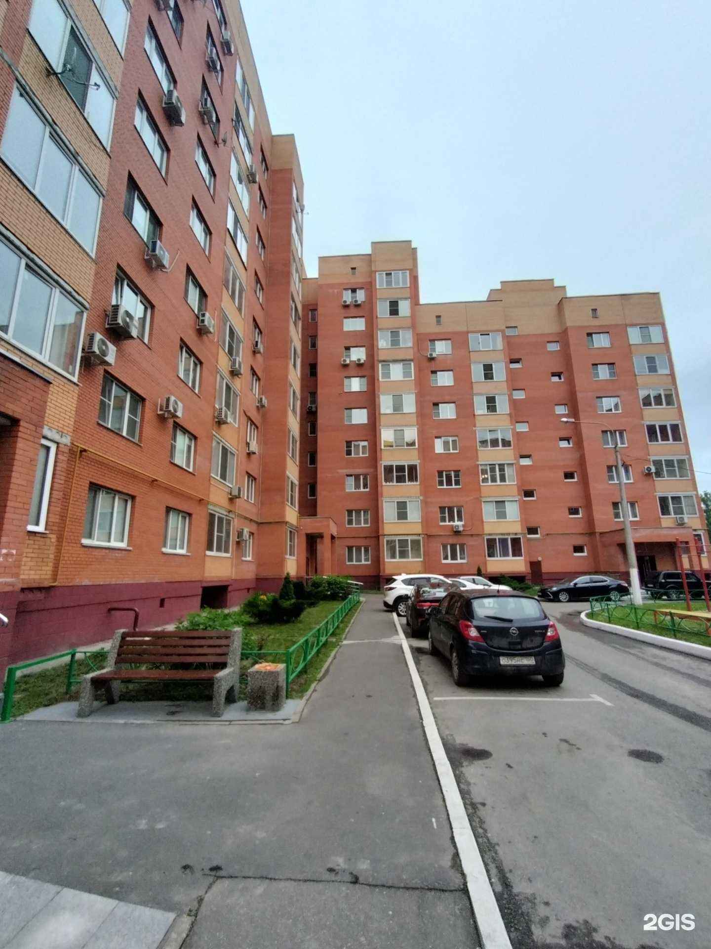 Отзывы на компанию Max консалтинг в Орехово-Зуеве c фото - фотография 2 из 2