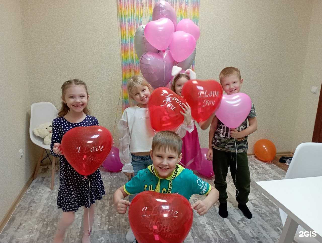 Отзывы на компанию Enjoy English в г. Старый Оскол c фото