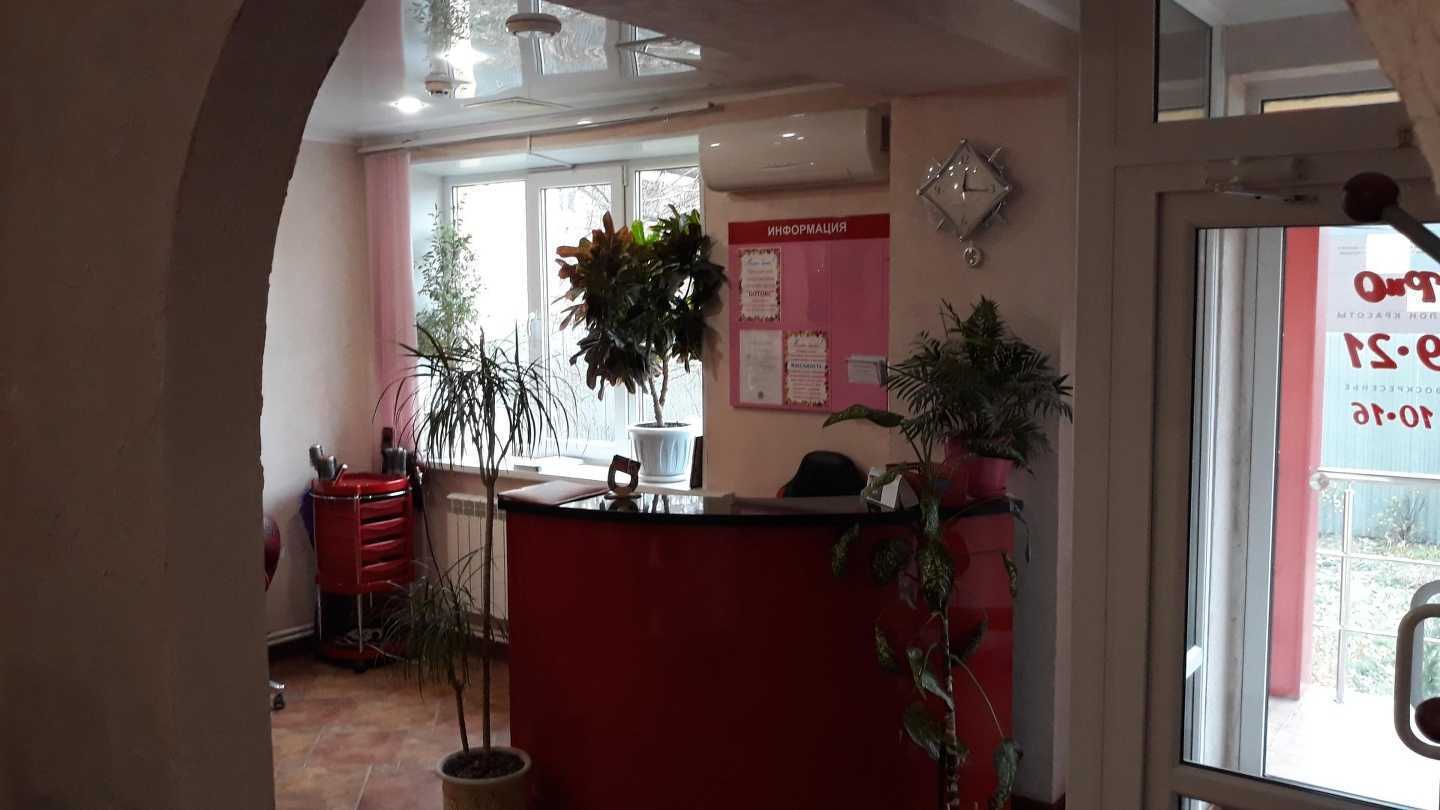 Отзывы на компанию Рио в Новомосковске c фото