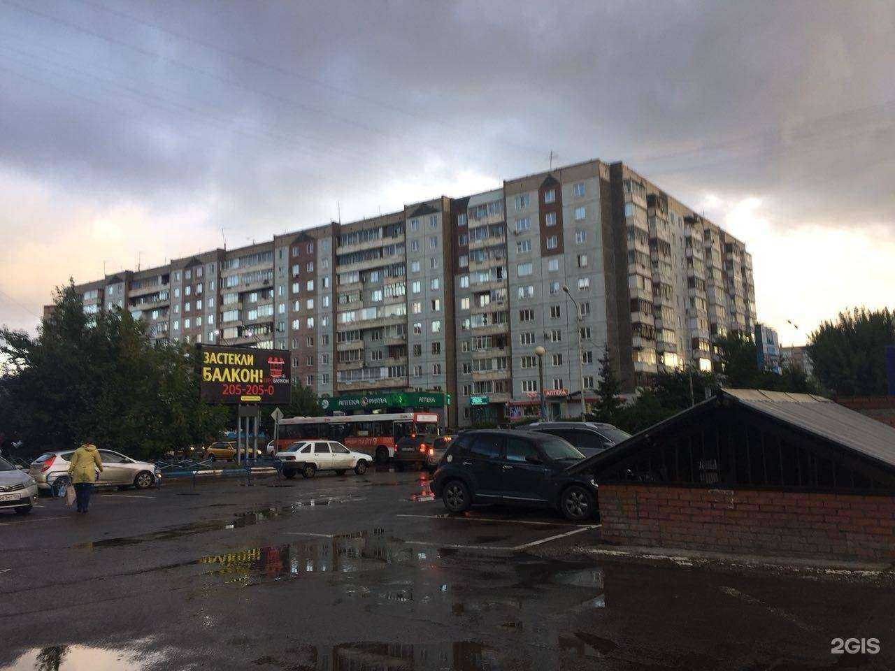 Отзывы на компанию Азбука букета в Красноярске c фото - фотография 2 из 2