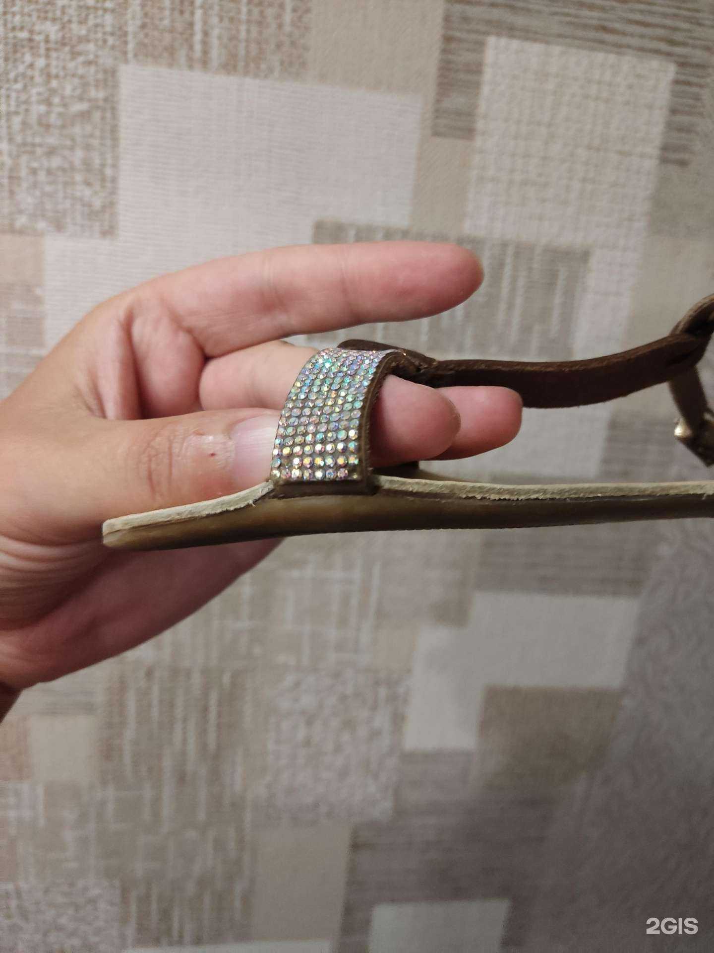 Отзывы на компанию Дом быта в г. Химки c фото