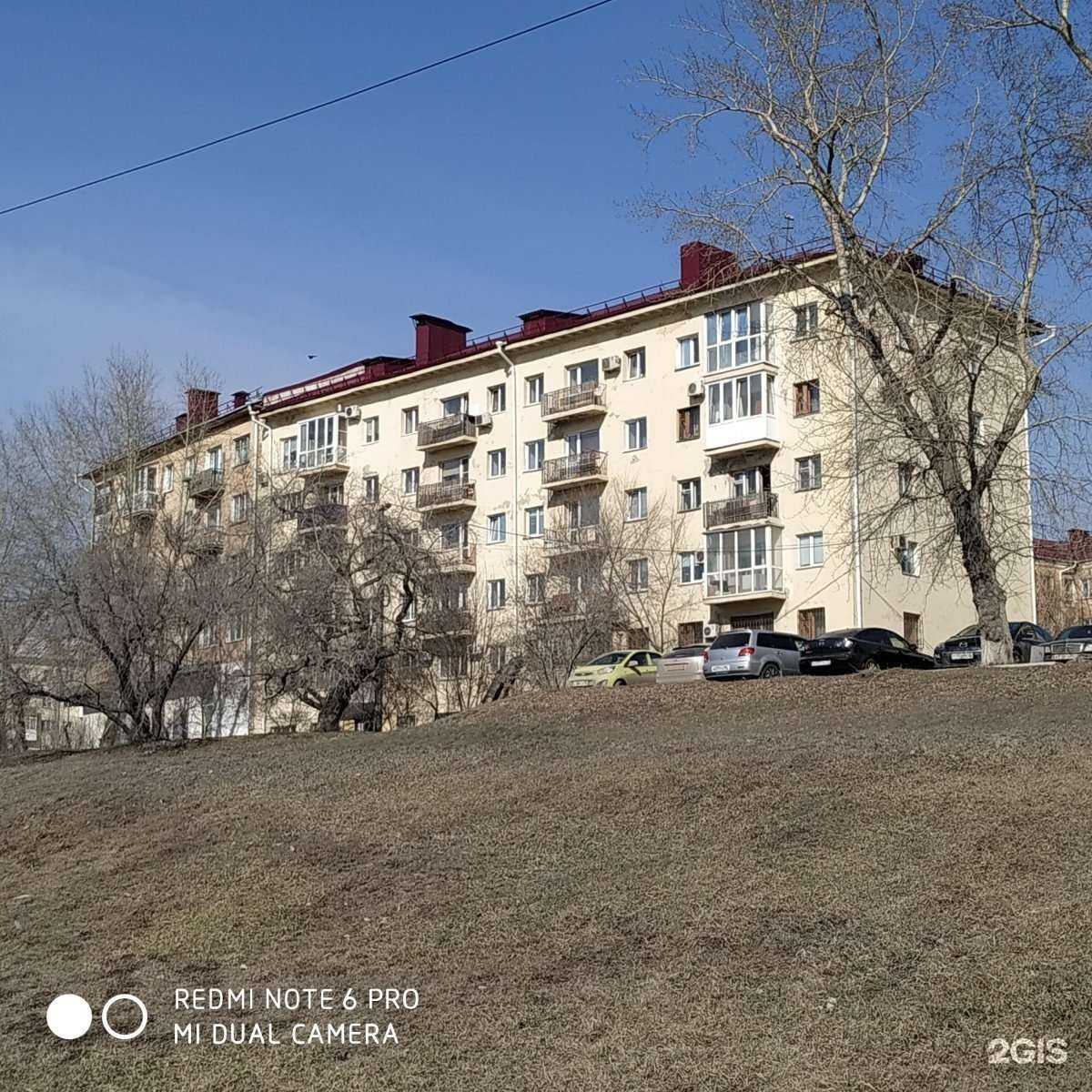 Отзывы на компанию 220 в Омске c фото - фотография 2 из 2