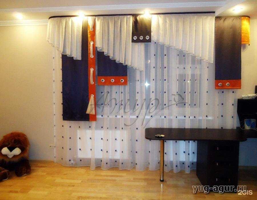 Отзывы на компанию Ажур в Невинномысске c фото