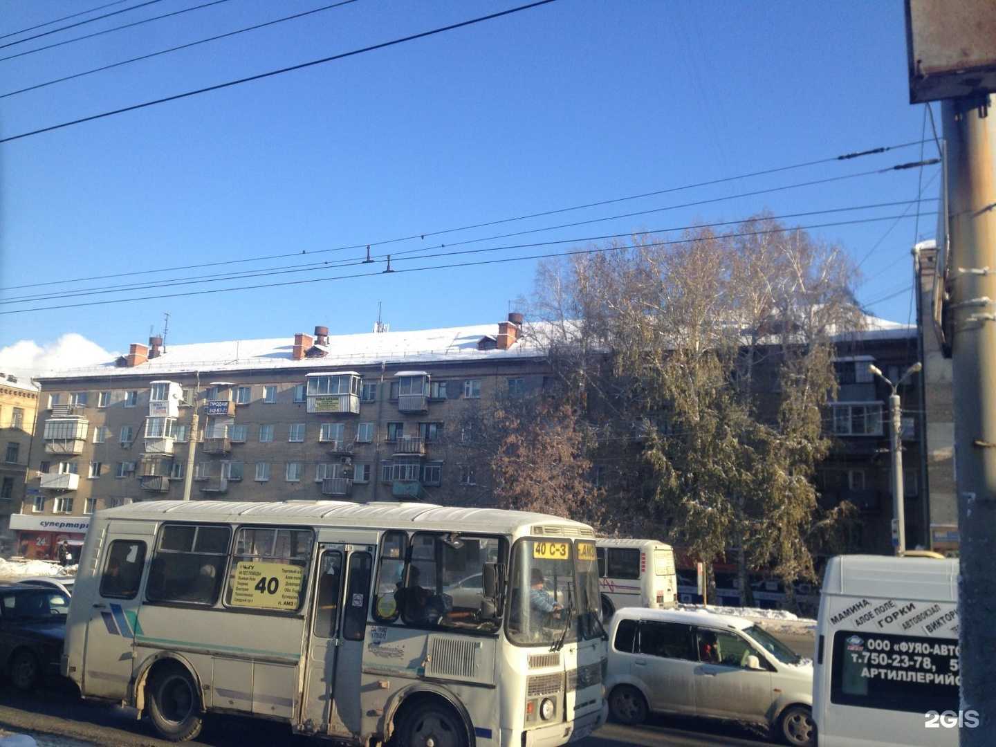 Отзывы на компанию Rossko в Челябинске c фото - фотография 2 из 2