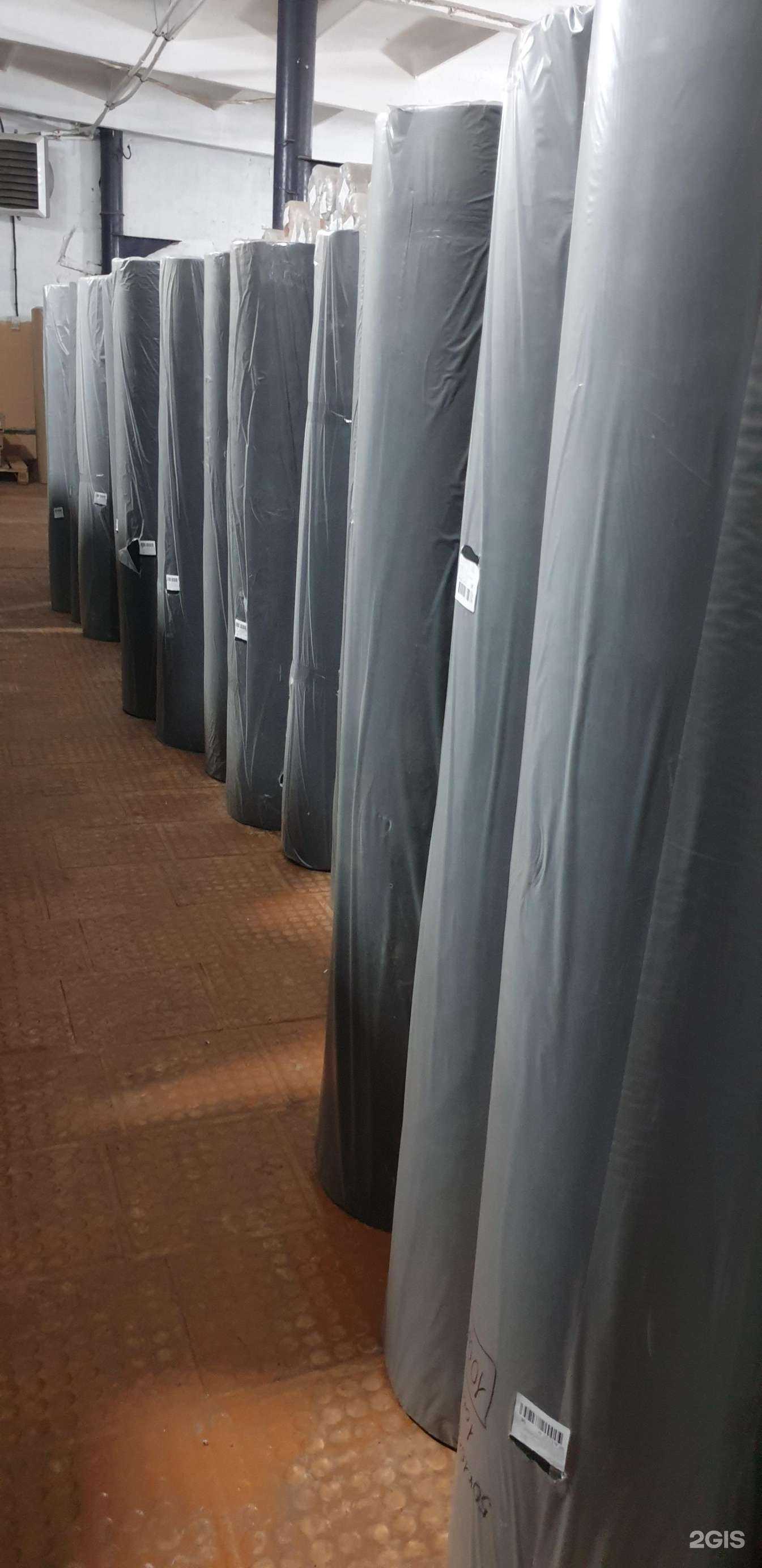 Отзывы на компанию Grandtex в Набережных Челнах c фото