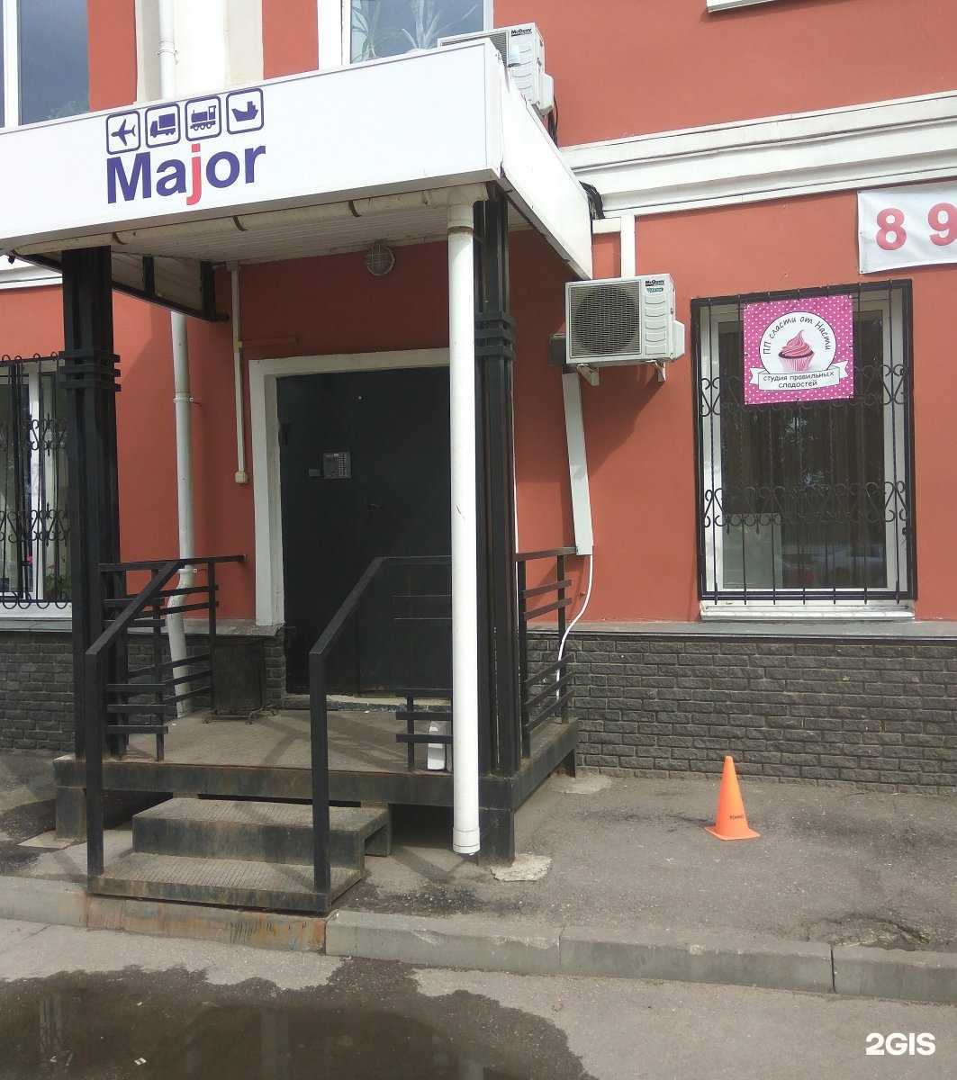 Отзывы на компанию Релевант в Нижнем Новгороде c фото - фотография 2 из 2