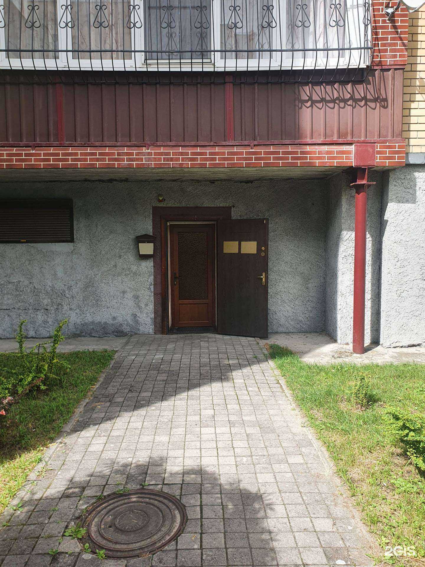 Отзывы на компанию Р.Б.Н. в Калининграде c фото - фотография 2 из 2