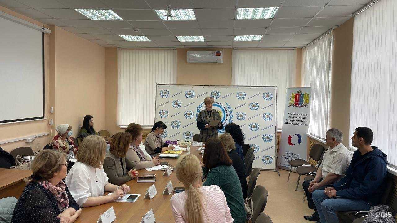 Отзывы на компанию Технопром в Иванове c фото