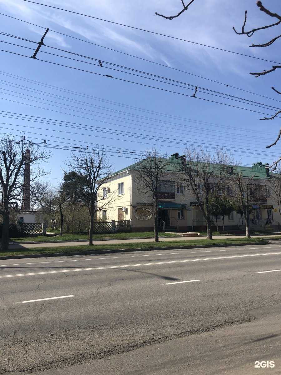 Отзывы на компанию Улыбка в Майкопе c фото - фотография 2 из 2