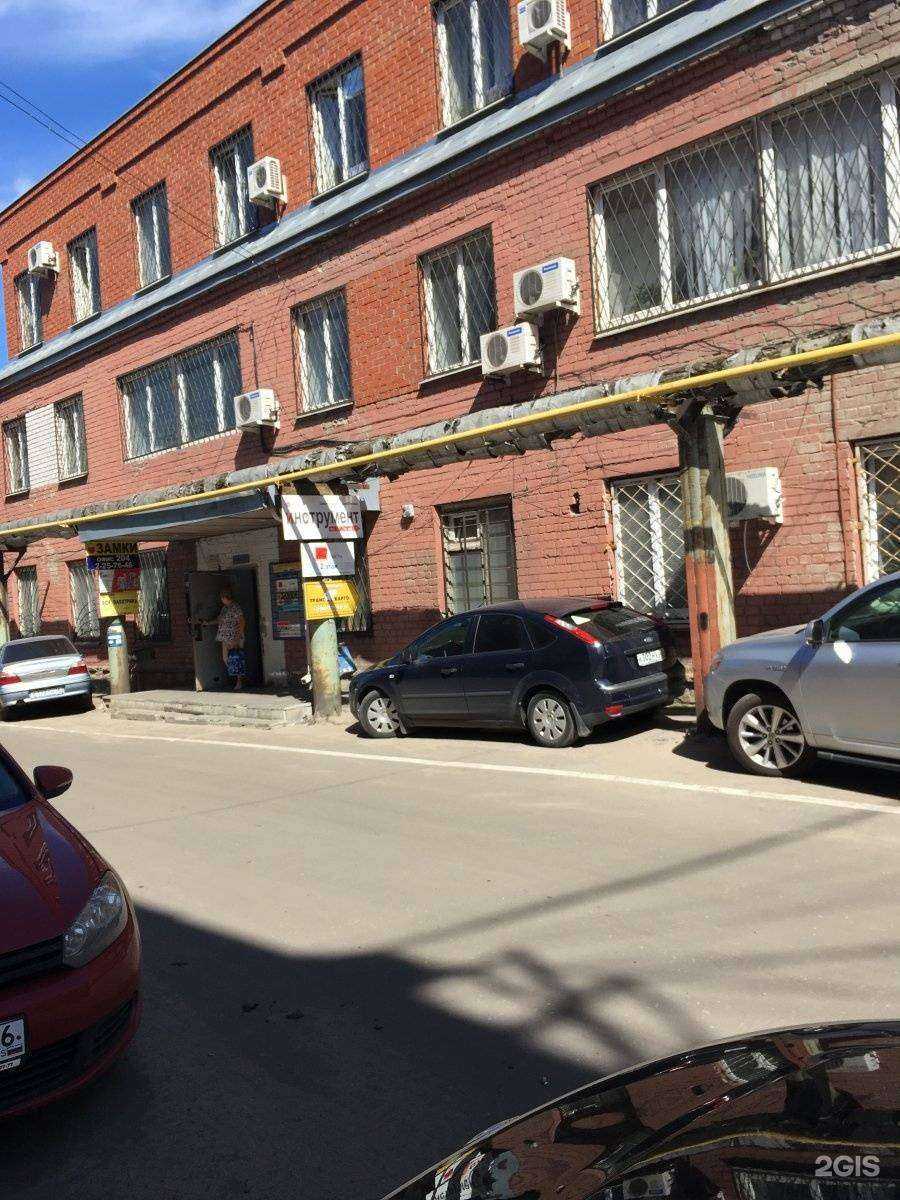 Отзывы на компанию Герметстрой в Воронеже c фото - фотография 2 из 2