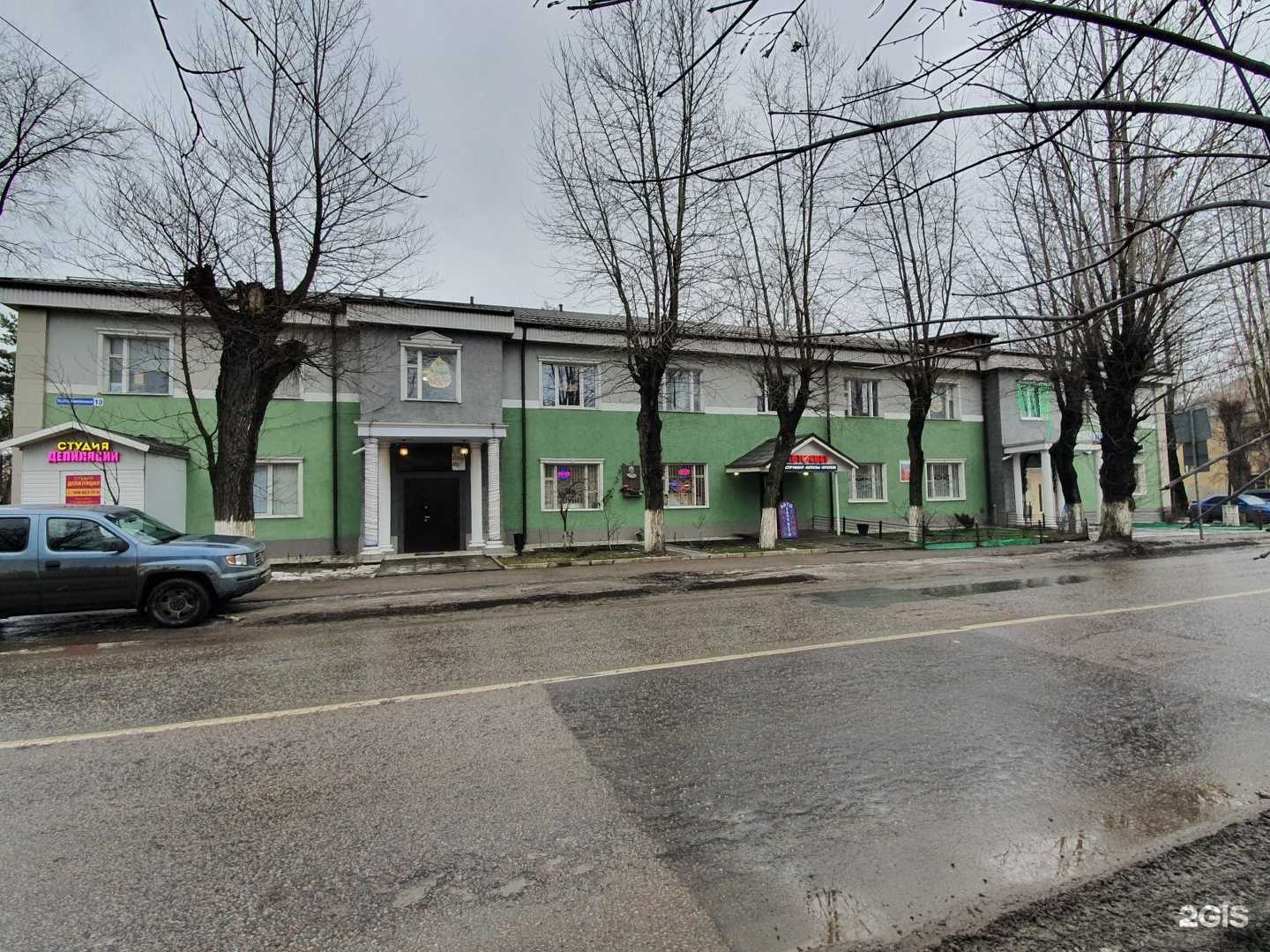 Отзывы на компанию Автосвет в Балашихе c фото - фотография 2 из 2