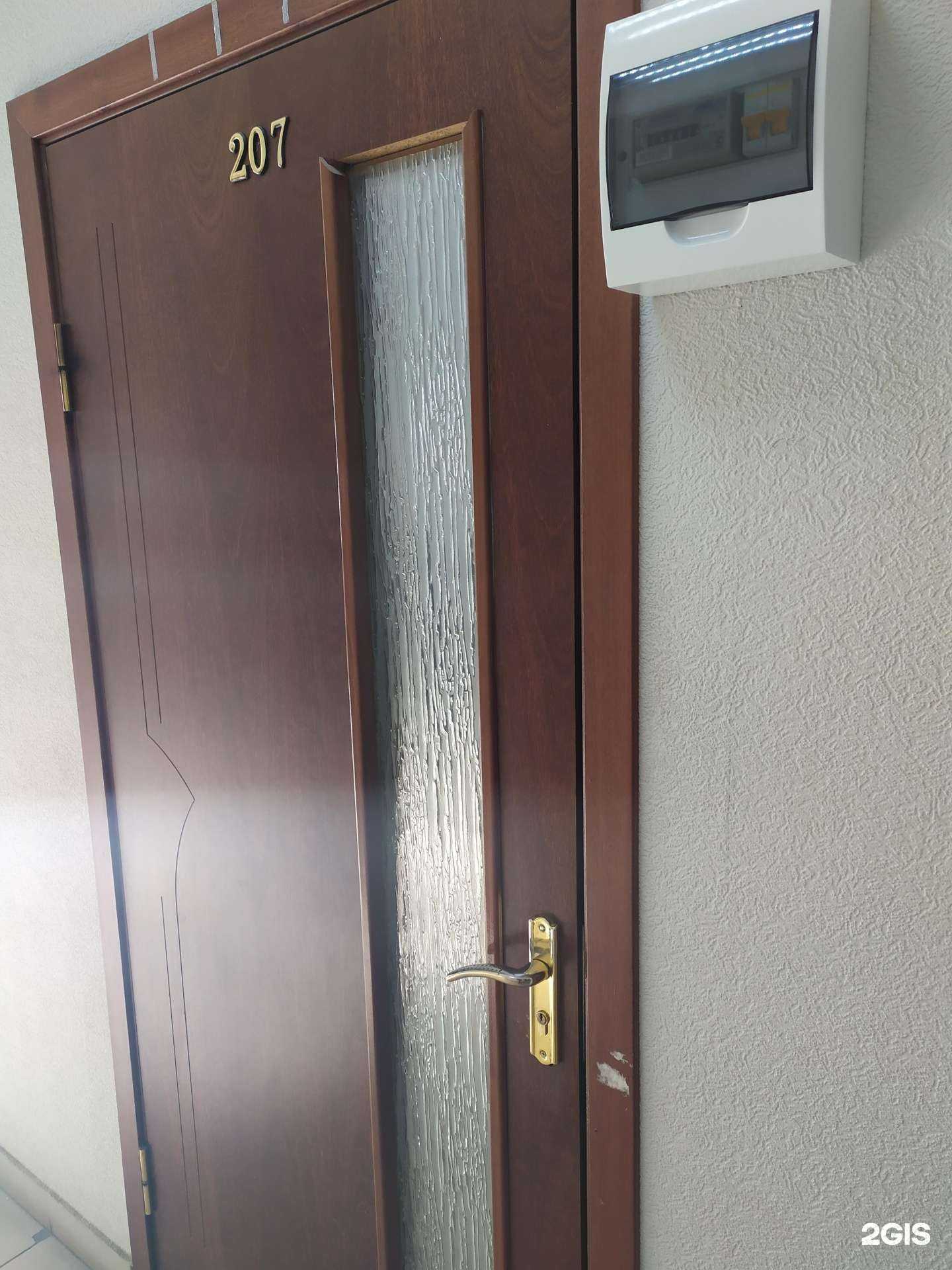 Отзывы на компанию Норт в Самаре c фото