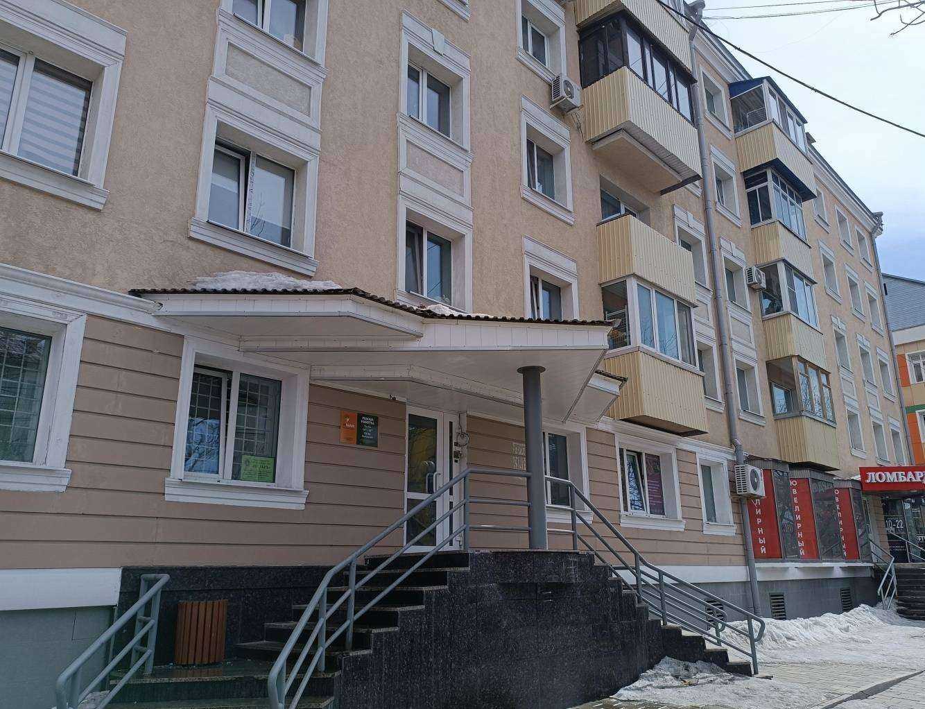 Отзывы на компанию Ломбард аск 1 в Южно-Сахалинске c фото - фотография 2 из 2