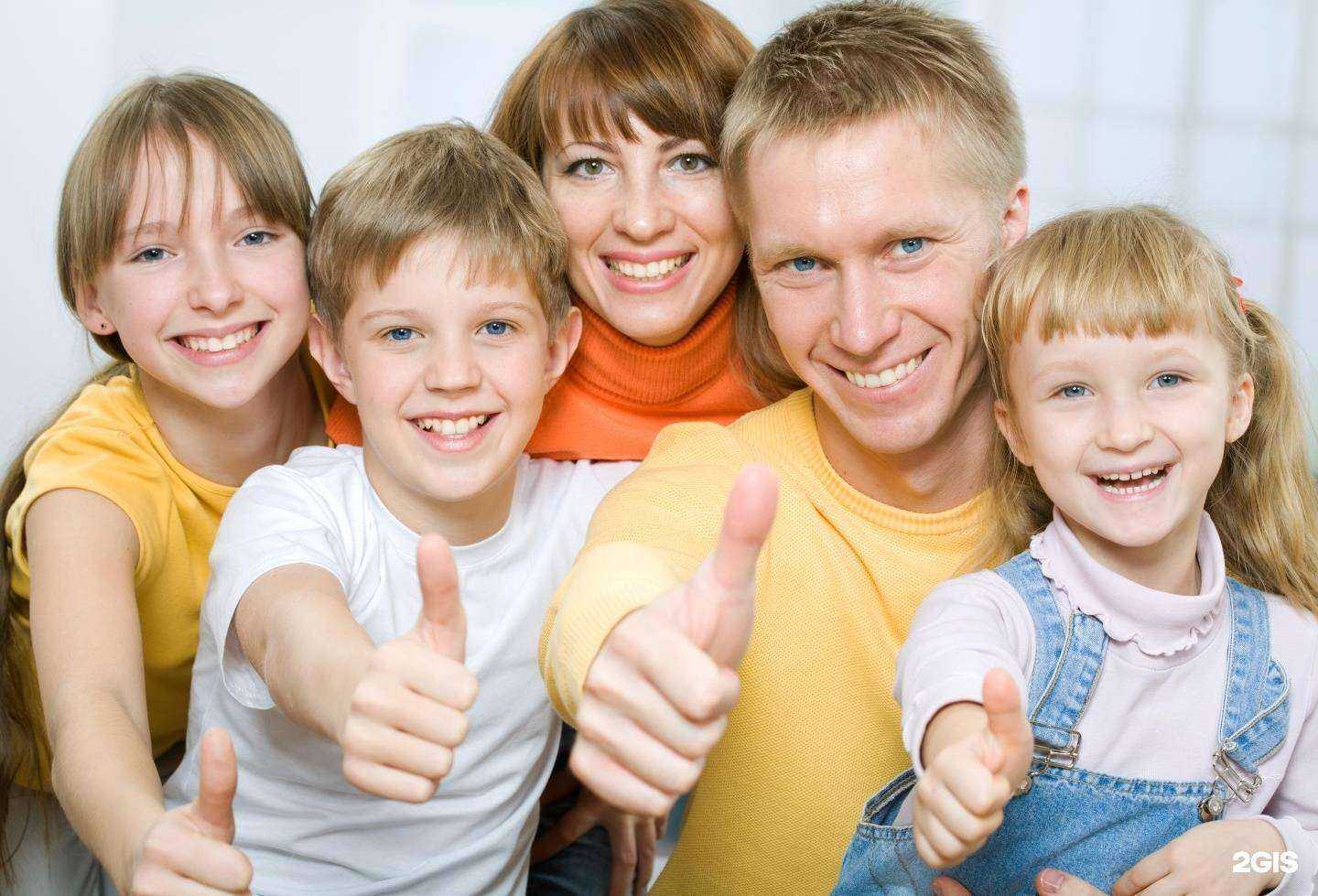 Отзывы на компанию Диалог в г. Самара c фото