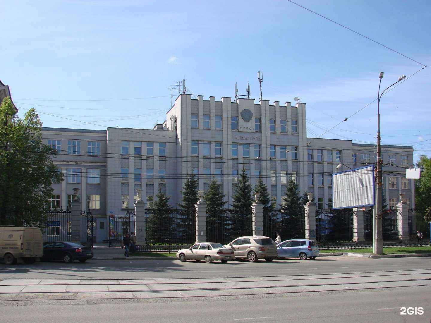 Отзывы на компанию Студия косметологии в Нижнем Тагиле c фото - фотография 2 из 2