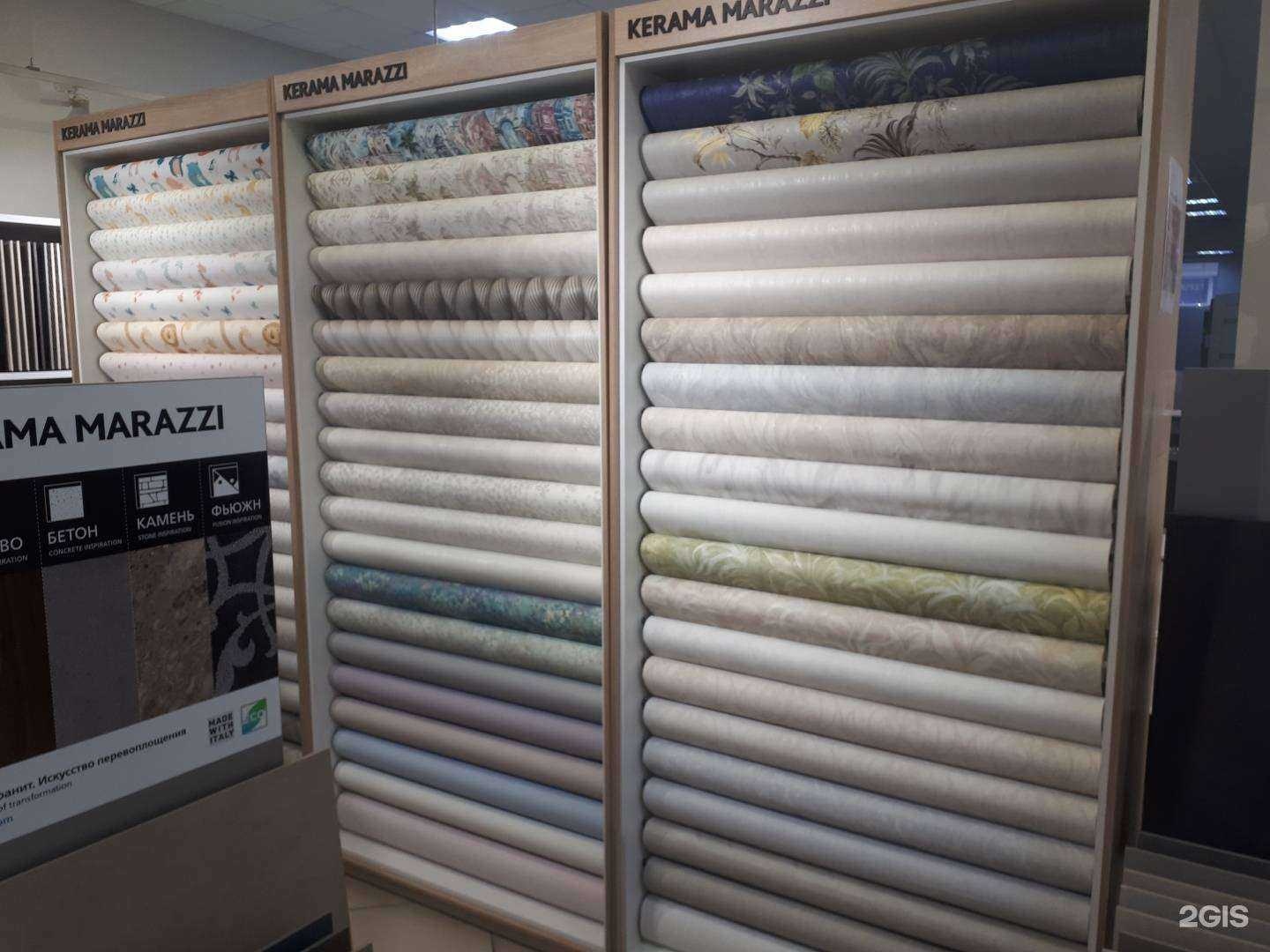 Отзывы на компанию Керамика Века в Астрахани c фото